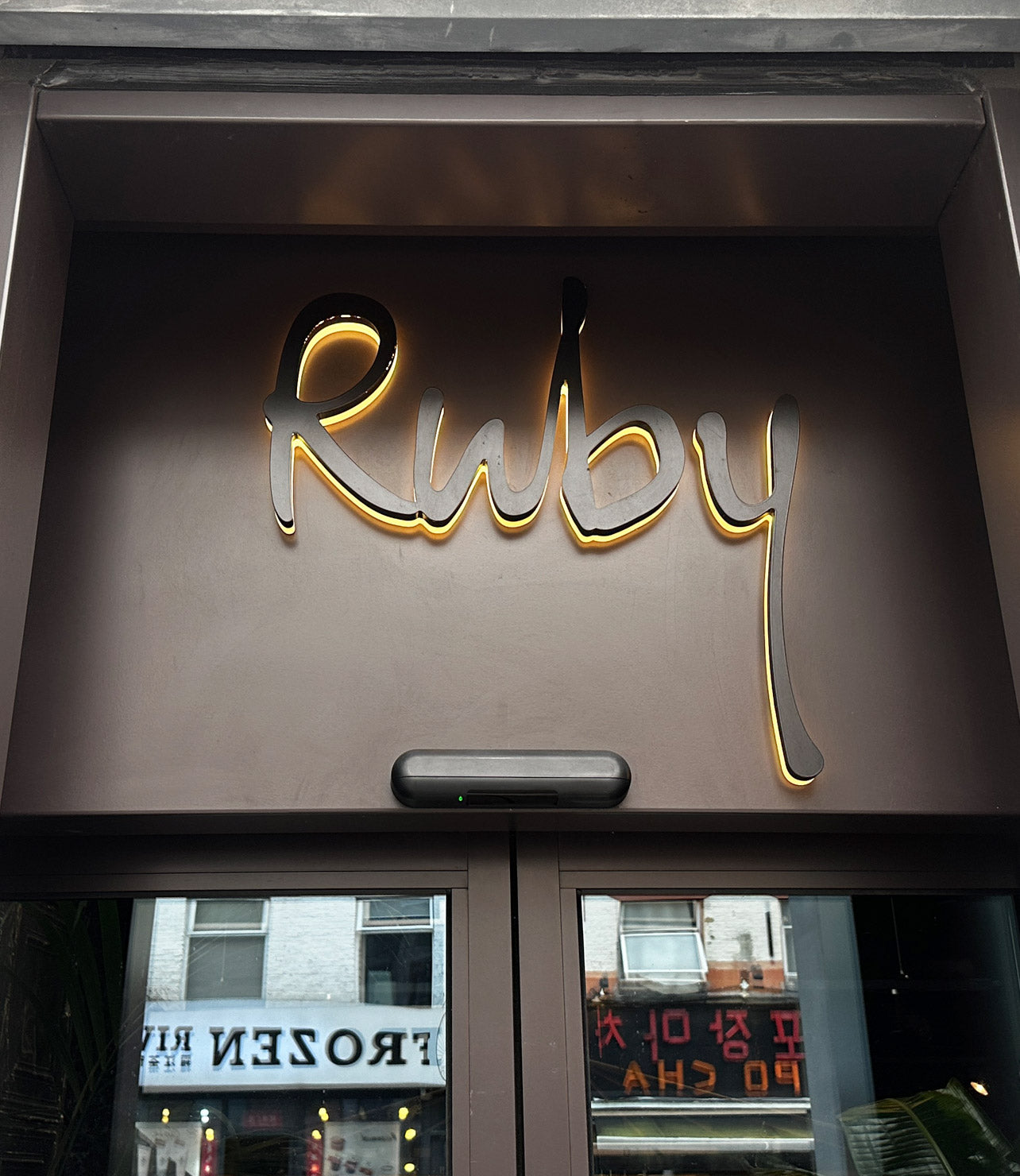 Ruby Hotel Signage