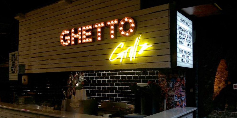Ghetto Grillz Neon sign and cinema sign