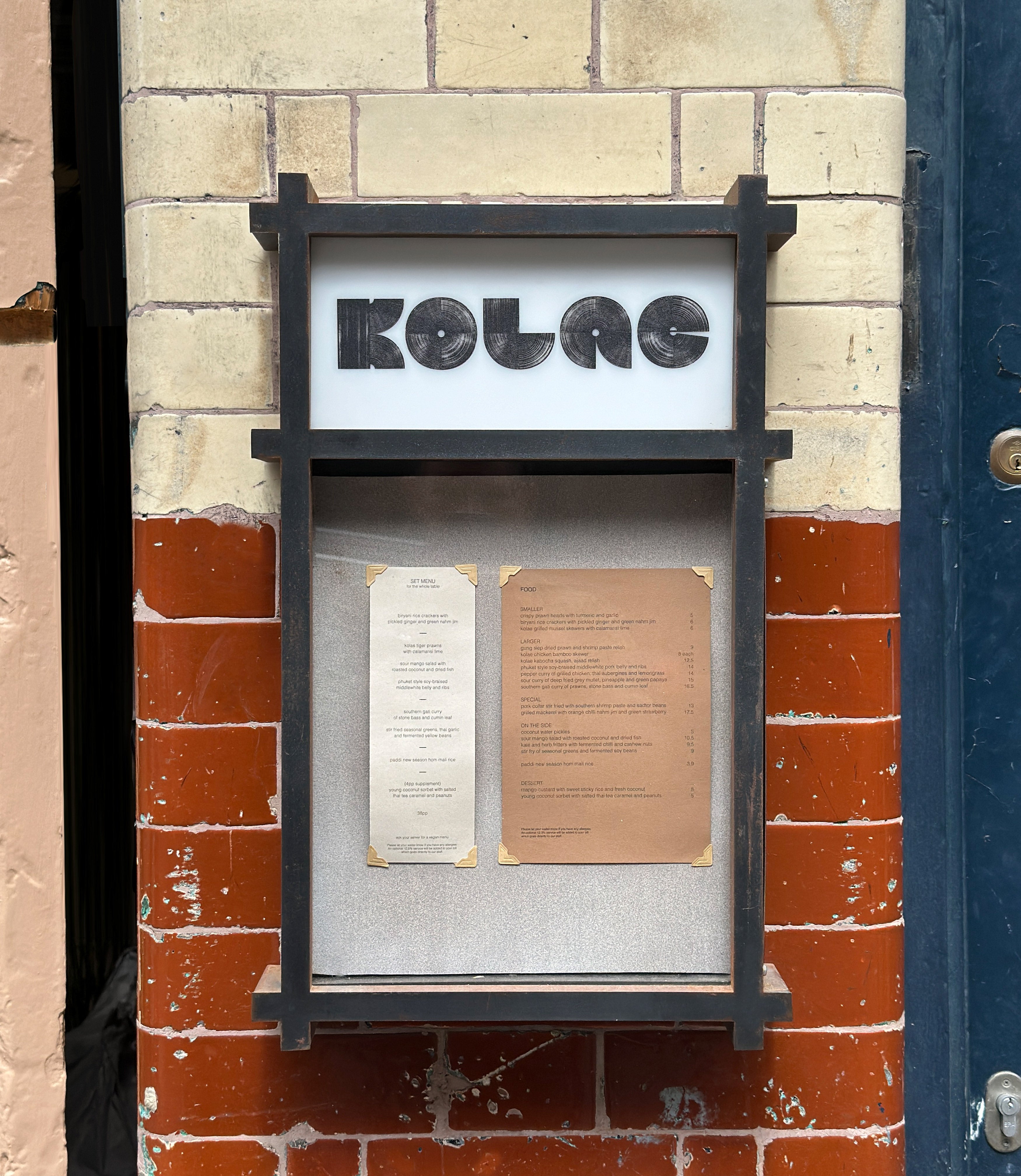 Kolae blackened steel menu case